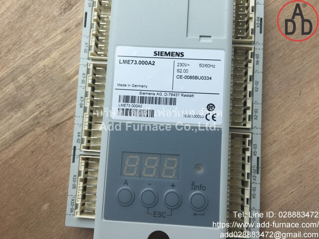 Siemens LME73.000A2 (3)